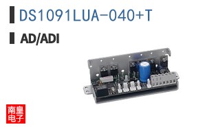 DS1091LUA-040+T