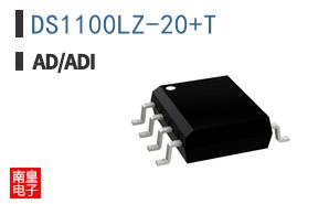 DS1100LZ-20+T参考图片