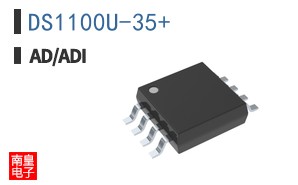 DS1100U-35+