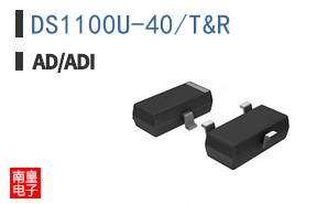 DS1100U-40/T&R