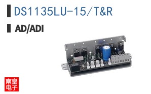 DS1135LU-15/T&R