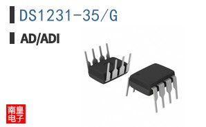 DS1231-35/G