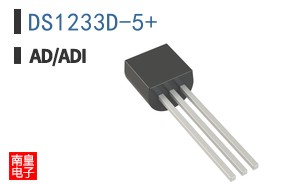 DS1233D-5+