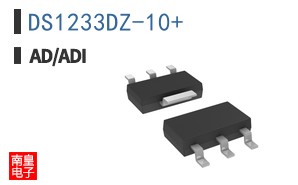 DS1233DZ-10