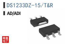 DS1233DZ-15+T&R