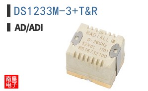 DS1233M-3+T&R参考图片