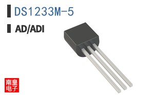 DS1233M-5