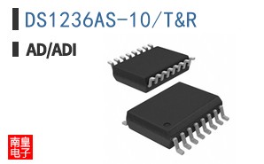DS1236AS-10/T&R