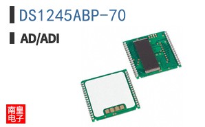 DS1245ABP-70+