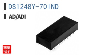 DS1248Y-70IND+