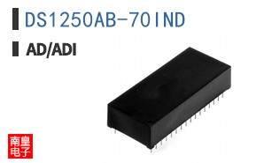 DS1250AB-70IND+