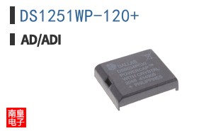 DS1251WP-120
