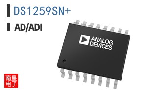 DS1259SN+