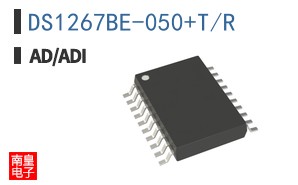 DS1267BE-050+T/R