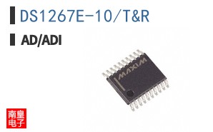 DS1267E-10/T&R