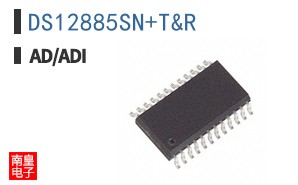 DS12885SN+T&R