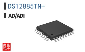 DS12885TN