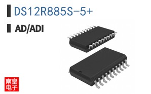DS12R885S-5+