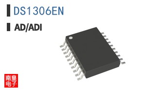 DS1306EN