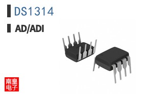 DS1314+