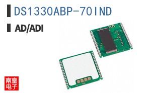 DS1330ABP-70IND