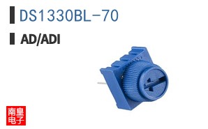 DS1330BL-70