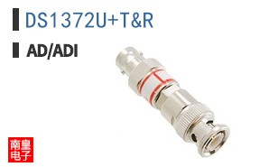 DS1372U+T&R