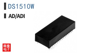 DS1510W