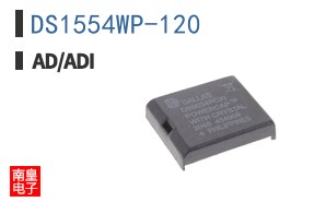 DS1554WP-120