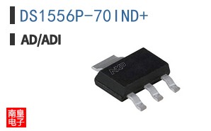 DS1556P-70IND+