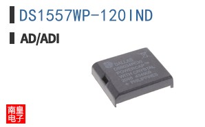 DS1557WP-120IND+