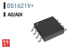DS1621V