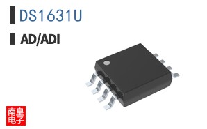DS1631U