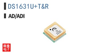 DS1631U/T&R