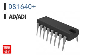 DS1640+