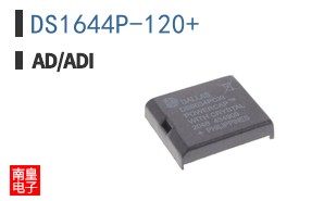 DS1644P-120