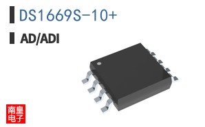 DS1669S-10+