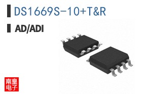 DS1669S-10+T&R