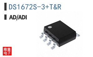 DS1672S-3/T&R
