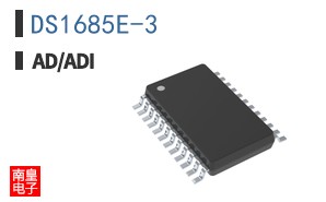 DS1685E-3+