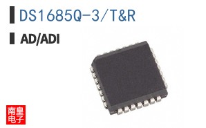 DS1685Q-3/T&R