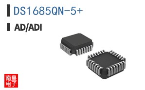DS1685QN-5