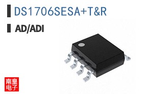 DS1706SESA/T&R