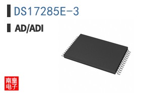 DS17285E-3