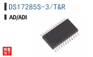 DS17285S-3+T&R