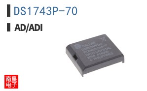 DS1743P-70+