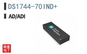 DS1744-70IND+