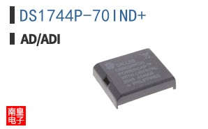 DS1744P-70IND+