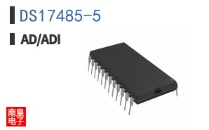 DS17485-5
