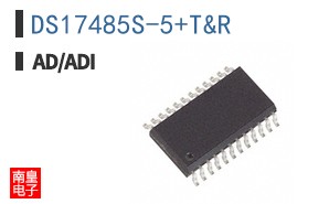 DS17485S-5+T&R